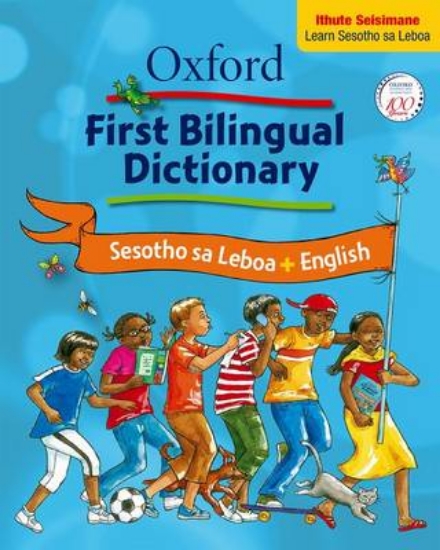 Picture of Oxford first bilingual dictionary: Sesotho sa Lebo