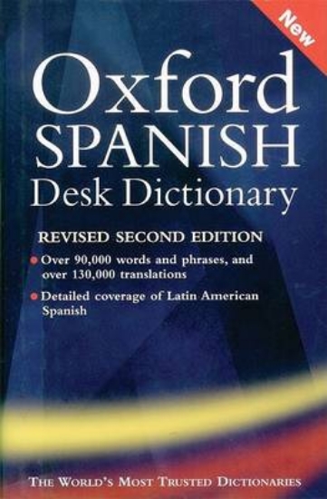 Picture of Oxford Spanish Desk Dictionary