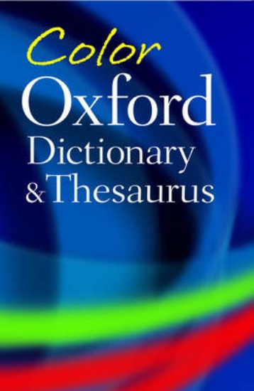 Picture of Color Oxford Dictionary and Thesaurus