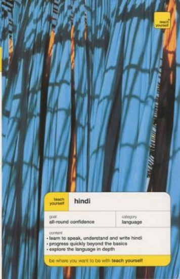Picture of Teach Yourself Hindi New Edition