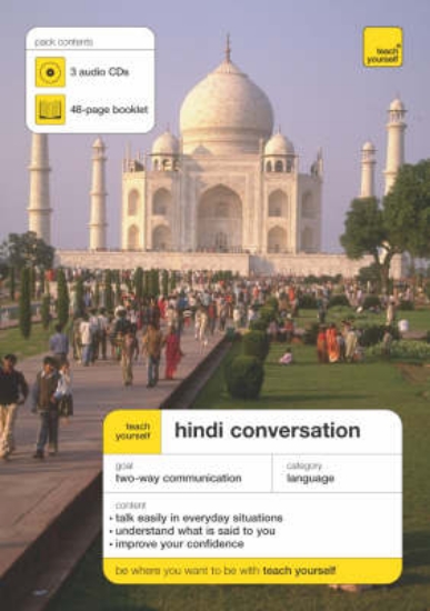 Picture of Teach Yourself Hindi Conversation