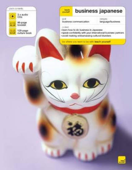 Picture of Teach Yourself Business Japanese