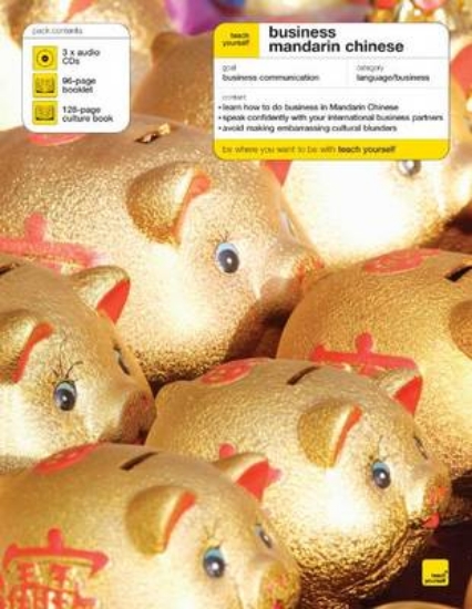 Picture of Teach Yourself Business Mandarin Chinese