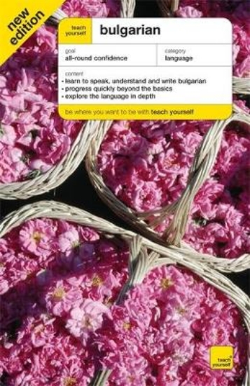 Picture of Teach Yourself Bulgarian 3rd Edition