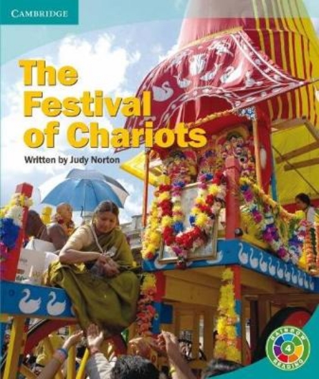 Picture of The Festival of Chariots