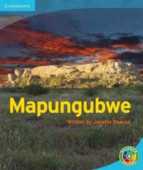 Picture of Mapungubwe