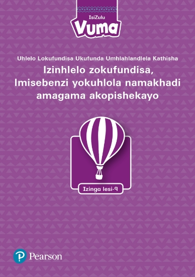 Picture of Uhlelo Lwesifundo Sevuma Izinga Loku-9