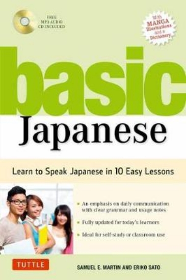 Picture of Basic Japanese