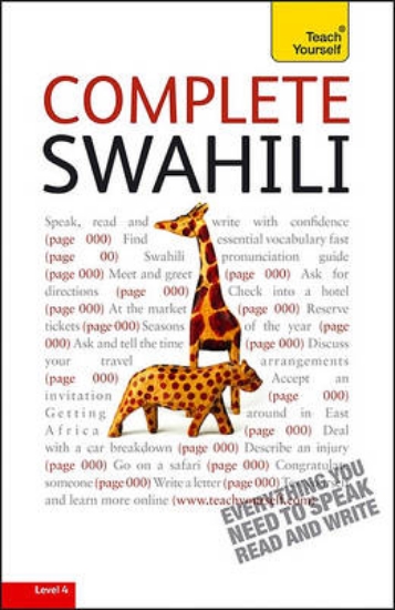 Picture of Teach Yourself Complete Swahili
