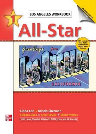 Picture of All-Star - Book 1 (Beginning) - Los Angeles Workbo