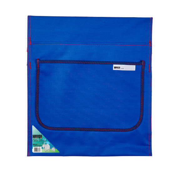 Picture of Meeco Nylon Chair Bag Large Blue 44cm