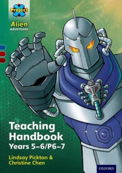 Picture of Alien Adventures Year 5–6/P6–7 Teaching Handbook