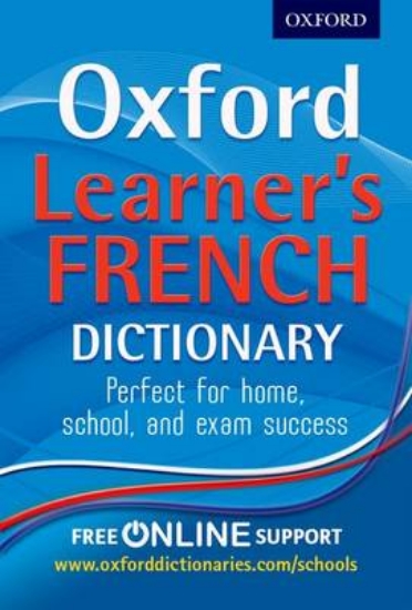 Picture of Oxford Learner's French Dictionary