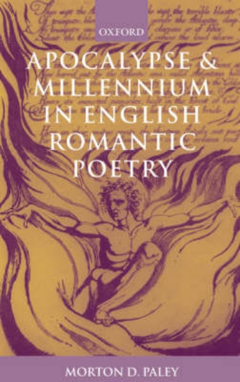 Picture of Apocalypse and Millennium in English Romantic Poet
