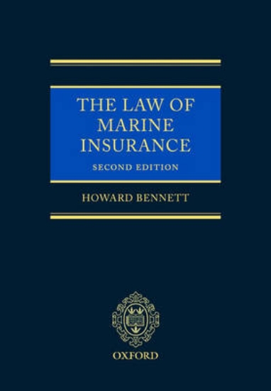 Picture of Law of Marine Insurance