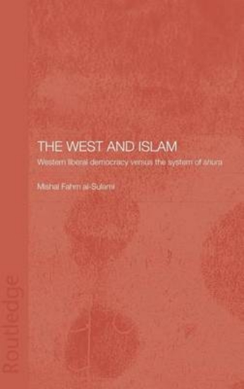 Picture of West and Islam