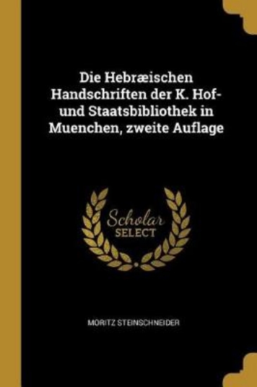 Picture of Die Hebr ischen Handschriften Der K. Hof- Und Staa