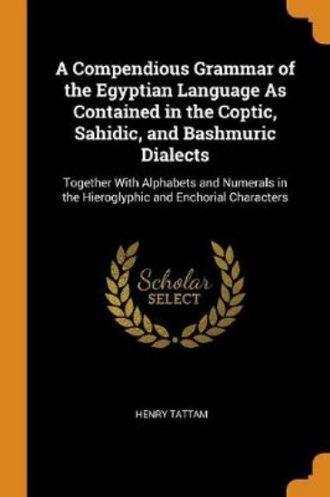 Picture of A Compendious Grammar of the Egyptian Language as