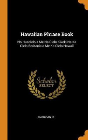Picture of Hawaiian Phrase Book
