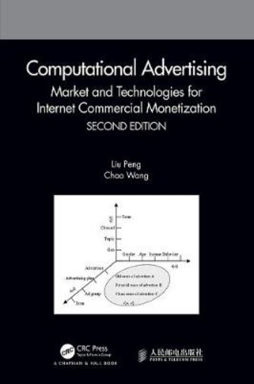Picture of Computational Advertising