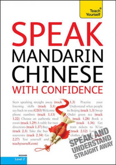 Picture of Speak Mandarin Chinese with Confidence