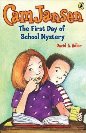 Picture of CAM Jansen: The First Day of School Mystery #22