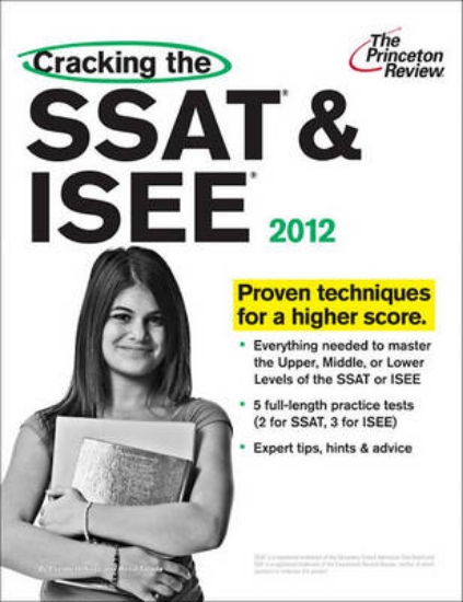 Picture of Cracking the SSAT &amp; ISEE