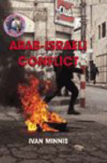 Picture of Troubled World: Arab-Israeli Conflict