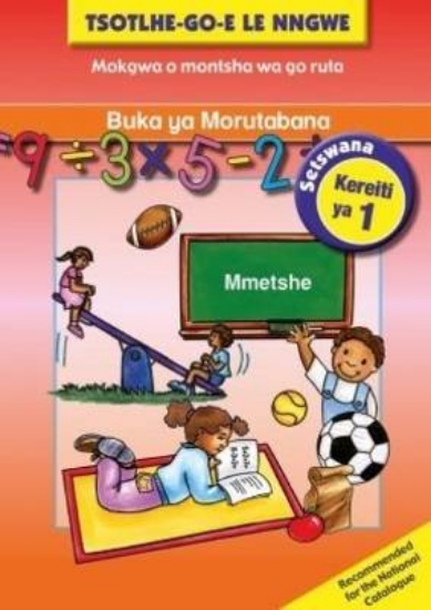 Picture of Buka Ya Morutabana: Mmetshe Kereiti Ya 1 Teacher’S