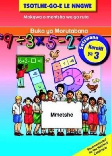 Picture of Buka Ya Morutabana: Mmetshe Kereiti Ya 3 Teacher’S