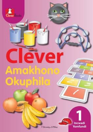 Picture of Clever Yamakhon Okuphil Gr1 Lb