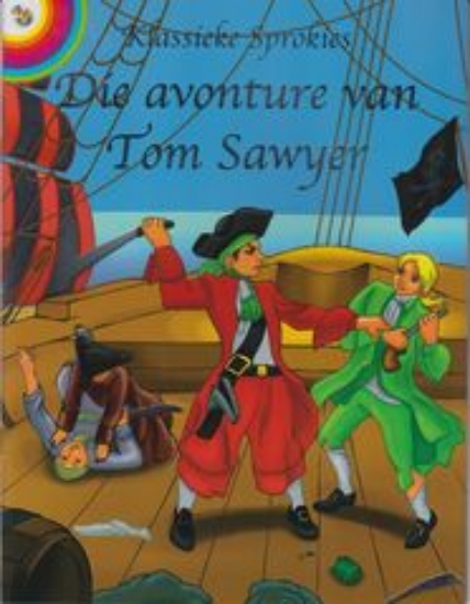 Picture of Avonture van tom sawyer