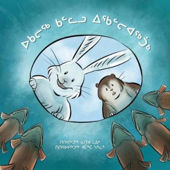 Picture of Ukaliq and Kalla Go Fishing