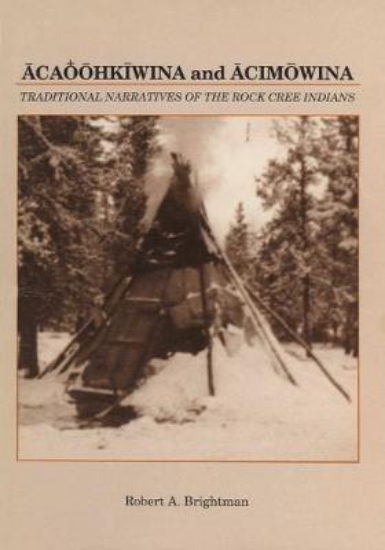 Picture of Acaoohkiwina and Acimowina