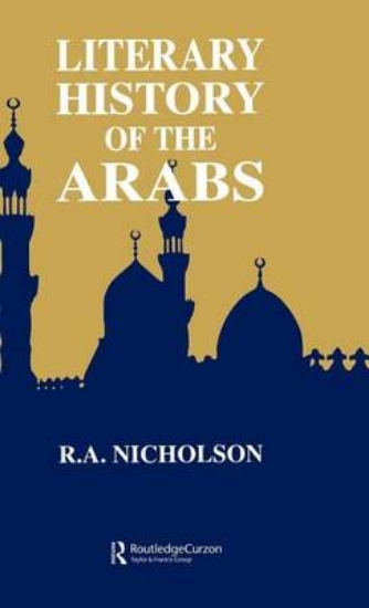Picture of Literary History of the Arabs