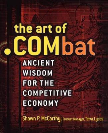 Picture of Art of .Combat