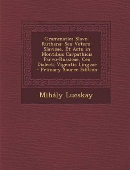 Picture of Grammatica Slavo-Ruthena