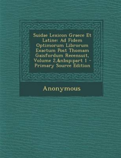 Picture of Suidae Lexicon Graece Et Latine