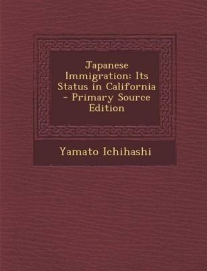 Picture of Japanese Immigration