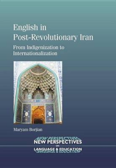 Picture of English in Post-Revolutionary Iran