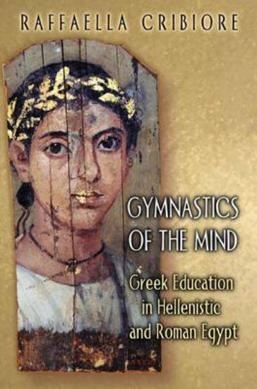Picture of Gymnastics of the Mind