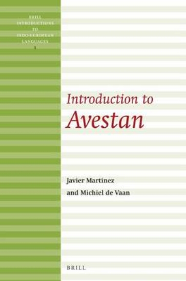 Picture of Introduction to Avestan