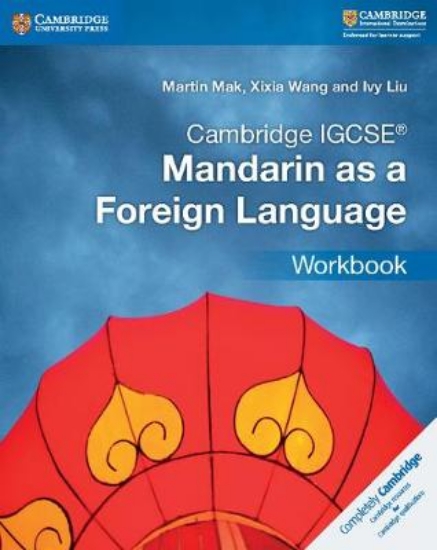 Picture of Cambridge IGCSE (R) Mandarin as a Foreign Language