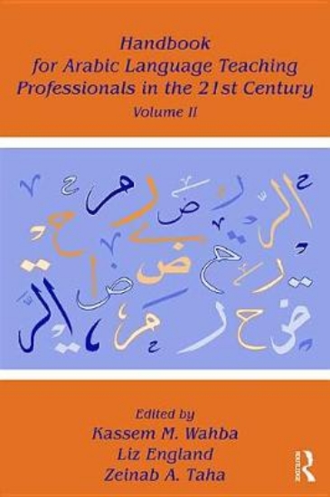 Picture of Handbook for Arabic Language Teaching Professional