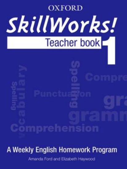 Picture of Skillworks! Teacher Book 1