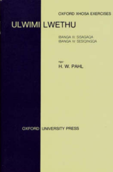 Picture of Ulwimi iwethu : Gr 7 - 8