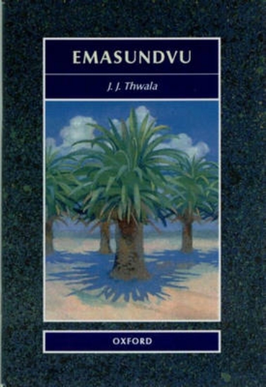 Picture of Emasundvu