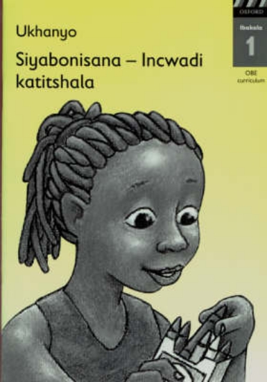 Picture of Ukhanyo : Gr 1: Teacher's guide