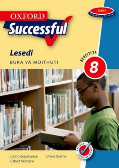 Picture of Oxford successful lesedi: Gr 8: Learner's book