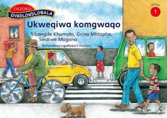 Picture of Ukweqiwa komgwaqo